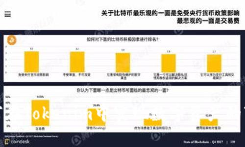如何在Tokenim中实现数字资产的变现