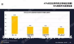 谷得钱包虚拟币：新一代数字资产管理工具