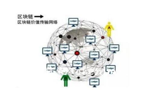 如何安全地备份您的Tokenim钱包：全面指南