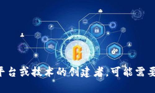 抱歉，关于