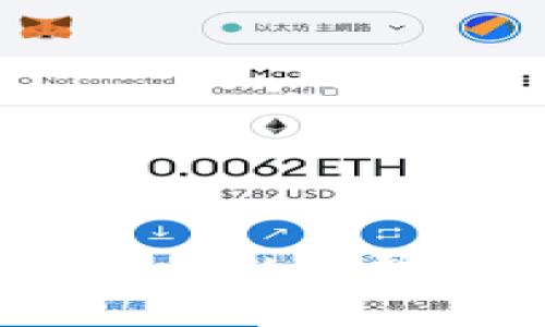 比特币：虚拟币的先锋与未来展望