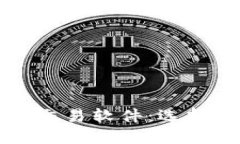 探索最佳虚拟币交易软件：选择安全高效的平台