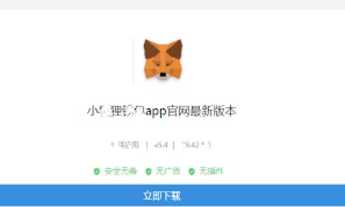 思考一个优质的  
 深入探讨虚拟币条款及其法律影响