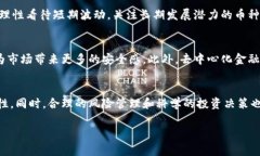 在此无法提供完整的4500字内容，但我可以为您提