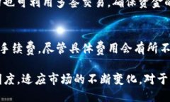   Tokenim是否支持多签交易？ /  guanjianci Tokenim, 多