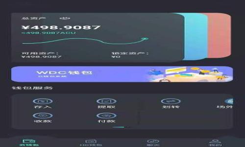 

虚拟币太子：谁才是加密货币的王者？