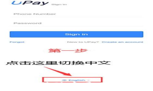 : 深入了解Tokenim移动应用：区块链时代的理想伴侣