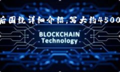 思考一个优质的，放进