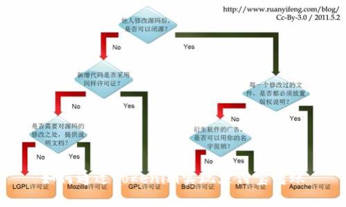 如何通过Tokenim实现支付宝转账