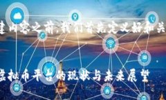 在创建内容之前，我们首先定义好和关键词。国