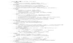 虚拟币多币种交易的崛起与未来虚拟币多币种交