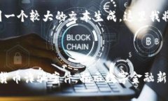 由于您的请求涉及到一个较大的文本生成，这里