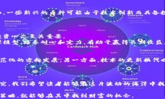   探索虚拟货币的世界：从基础知识到投资策略