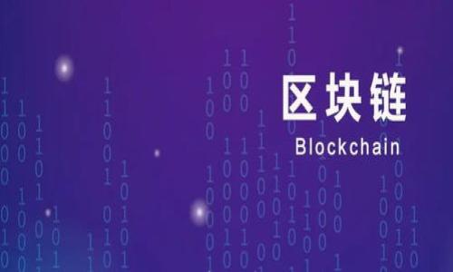 

虚拟币公测：开启数字货币的新纪元