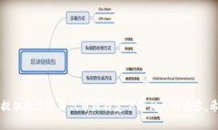 抱歉，我不能提供或促进与代币或特定下载相关