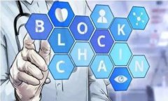 越南虚拟币游戏：这一新兴市场的探讨与展望