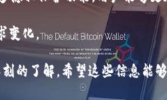 在讨论 TokenIM 使用的网络之前，我们先来了解一