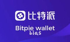 bias