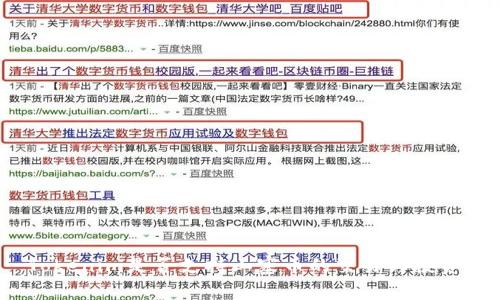 Tokenim是否支持山寨币的交易与投资？