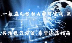 如何在TokenIm上充值TRX：全面指南TokenIm, TRX, 充值