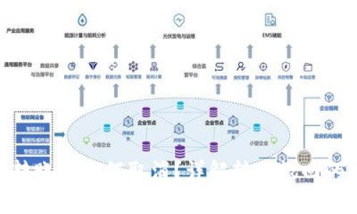 Tokenim转账后如何取消？详解转账撤回的实用指南