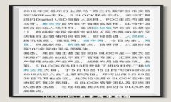 Tokenim：新手购币指南