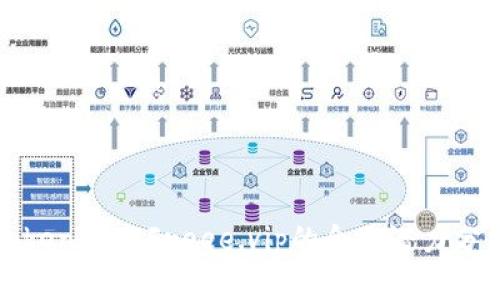 Tokenim与Freee.vip的合作潜力分析