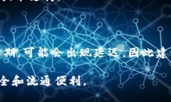 思考一个优质的，放进code