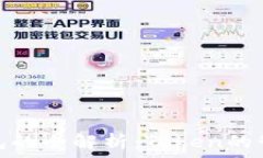   虚拟币钱包的全解析：Token的管理与安全