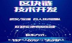 如何找回被盗的TokenIM代币：全面指南