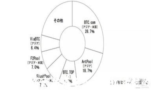 
U进Tokenim：以太坊在进入Tokenim时的重要性