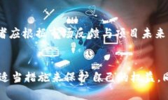   Tokenim能冻结吗？深度探讨数字货币的影响与机