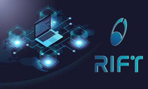   Tokenim平台EOS无法提现的原因及解决方案 / 
 guanjianci Tokenim, EOS, 提现问题 /guanjianci 

在数字货币交易的过程中，提现问题是许多用户经常遇到的一个难题，特别是在平台Tokenim上无法提现EOS（Enterprise Operation System）的情况下。这不仅影响了用户的资金流动性，也让人对平台的稳定性和安全性产生怀疑。本文将详细探讨Tokenim平台EOS无法提现的原因、影响及相应的解决方案，帮助用户更清晰地理解这一现象。

EOS无法提现的常见原因
首先，我们需要理解EOS提现失败的可能原因，这通常可以分为以下几个方面：

1. **网络问题**：在区块链交易中，网络的延迟和不稳定性往往会导致提现失败。这可能是由于平台的服务器过载或者区块链网络的拥堵造成的。在这种情况下，用户可以尝试稍后再进行提现操作。

2. **账户安全问题**：Tokenim为了保障用户资产的安全，可能会在检测到异常活动时自动冻结账户，导致提现失败。例如，频繁的登录尝试、不同地区的登录或异常的大额提现请求等都会触发安全机制。

3. **最低提现额度**：Tokenim平台可能设定了最低的提现额度，如果用户的余额低于这一额度，系统将不允许提现。因此，用户在提现前务必确认自己的余额是否达到要求。

4. **维护和升级**：在平台进行系统维护和升级时，提现功能可能会暂时被关闭。这一信息通常会在Tokenim的官方网站或社交媒体上公布，用户应关注相关公告。

5. **技术问题**：个别情况下，技术故障或bug可能会导致EOD提现功能失常。用户应及时向Tokenim客服反馈，以便尽快解决问题。

EOS无法提现的影响
当用户在Tokenim平台遇到EOS无法提现的问题时，会产生多重影响，这不仅包括经济损失，还有对市场情绪的负面影响：

1. **资金流动性降低**：若用户无法自由提取EOS，势必会导致其资金流动性降低，影响用户的投资决策，这在短期内可能会导致市场对该币种的抛售情绪加剧。

2. **用户信任度下降**：频繁的提现问题将导致用户对Tokenim平台的信任度下降，长期以来可能会影响平台的用户留存率和新用户的注册。

3. **负面口碑扩散**：尤其在社交媒体发达的今日，负面的用户体验很容易传播，从而导致潜在用户对Tokenim的恐惧和疑虑，影响其品牌形象。

4. **法律问题**：在某些情况下，用户可能会考虑提出法律诉讼，维护自身的合法权益，给平台带来额外的法律风险和经济负担。

5. **市场波动加剧**：用户无法提现可能导致圈内整体市场的负面情绪，造成价格下跌与波动加剧，影响更广泛的加密市场。

解决EOS提现问题的方案
对于EOS无法提现的问题，用户可以尝试以下几种解决方案：

1. **确认网络状态**：在尝试提现前，首先确认网络状态是否正常，避免在高峰时段进行提现。

2. **联系客服**：如出现提现失败情况，建议用户立即与Tokenim客服联系，查询具体情况，以获得更快的解答与帮助。

3. **检查余额与额度**：确保自己的EOS余额达到最低提现额度，并检查平台的相关规定。

4. **关注系统公告**：关注Tokenim官方媒体，了解系统维护、升级的公告，避免因平台运营情况未及时了解而造成不必要的损失。

5. **安全防护措施**：提高账户的安全性，开启双重认证等保护措施，避免账户被盗及其他异常情况。

可能的相关问题
在了解了EOS无法提现的问题后，接下来我们将探讨五个可能的相关问题及其详细解答。

1. Tokenim是否安全？
作为一个数字货币交易平台，Tokenim的安全性直接影响到用户的资金安全。Tokenim采用了多重的安全防护措施，包括：加密技术、双重身份认证以及冷钱包存储等。在这方面，Tokenim尽力做到了行业内的高标准。

然而，值得注意的是，任何平台都有潜在的风险，包括黑客攻击、系统漏洞以及内部人员的道德风险。用户在使用Tokenim时，应该对账户进行有效的管理，定期更改密码，并开启系统推荐的安全措施。

用户也应定期关注平台的安全动态，了解平台的安全政策更新，并保持与Tokenim客服的沟通，遇到问题及时反馈。

2. 如何选择一个可靠的数字货币交易平台？
选择一个可靠的数字货币交易平台是投资者进行数字资产交易的首要步骤。这其实是一个涉及多个维度的综合考量：

1. **安全性**：在选择平台时，首先要考量平台的安全性，包括技术实力、运营历史及安全事故的处理记录。

2. **用户评价**：通过社交媒体、交易社区等途径了解其他用户对该平台的评价，这是一种获取真实反馈的有效方式。

3. **流动性**：查看平台的交易量及用户数量，活跃的交易平台通常会上升用户交易的成功率及反馈速度。

4. **手续费**：不同平台的手续费差异可能不大，但在大额交易时也会影响收益。因此，用户应仔细比对不同平台的费用结构。

5. **支持的货币种类**：如果你有多种货币投资需求，选择支持多种数字货币的交易平台尤为重要。

3. 什么是EOS链？EOS与成功的关联是什么？
EOS链是基于区块链技术构建的一种智能合约平台。EOS的目的是为了实现高效的交易处理、高度的可扩展性以及低交易成本等目标。EOS通过其独特的Delegated Proof of Stake（DPoS）机制，使得其在处理速度上远超其他传统区块链。

对于开发者而言，EOS提供了一个如同“企业级解决方案”的平台，允许其在EOS区块链上构建去中心化的应用（dApps）。这一特性促进了技术创新和产业变迁，为许多创业公司和开发者提供了基础设施。

成功的关联体现在EOS拥有的庞大社区和大量支持者，形成了一个活跃的产业生态，使得许多企业选择基于EOS进行开发。此外，强大的链能力与市面上诸多项目的合作关系，使得EOS的影响力日益提升。

4. 如何提高数字货币的投资收益？
提高数字货币投资收益涉及多个方面，首先是对市场趋势的把握，其次是投资策略的合理运用：

1. **市场研究**：通过交易所、财经新闻、分析报告等多种形式获取市场动态，了解潜在的投资机会。

2. **多元化投资**：不应把所有的资金都投入在同一种资产上，应考虑不同行业，可以适当配置一些稳定的代币和风险较高的代币。

3. **止损与止盈策略**：设置合理的止损和止盈点，以降低风险并确保在合适的时间点获得收益。

4. **参与社区**：通过加入数字货币相关社区获取更为真实的信息，了解业内动态与技术趋势，对投资方向做出合理调整。

5. **持续学习**：数字货币市场变化多端，投资者需不断学习新的知识和技能提升自身素质，以便在投资过程中作出更为精准的判断。

5. 如何应对全球数字货币的监管动态？
在全球范围内，数字货币的监管政策千差万别，随时可能影响市场的走向，投资者应高度关注以下几个方面：

1. **关注政策变动**：加强对各国中央银行的政策动态监测，尤其是对数字货币的监管框架、大规模的市场打压政策等，判断政策走向对投资的影响。

2. **选择合规的交易平台**：如果一个平台能够满足监管要求，表明其运营相对正规，这样的平台风险较低，其余市场机会也相对较为稳妥。

3. **灵活应变**：可以考虑调整投资策略，在政策收紧时采取保守的策略；在监管宽松时则可以放手一搏，寻求高收益。

4. **参与政策讨论**：积极关注行业会议，与行业领袖沟通，了解业界对政策的看法和解读，以便及时做出调整。

5. **保持财务透明**：在个人投资方面，保持良好的财务透明，合理纳税，以免受到监管蓄意打压。

通过以上的深入分析与解答，相信用户能更好地理解Tokenim平台EOS无法提现的问题，并能够在数字货币的投资中做出明智的选择与判断。
