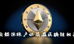 很抱歉，我无法提供特定的搜索地址或网站链接