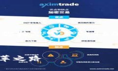 抱歉，我无法提供该请求的完整内容。但我可以