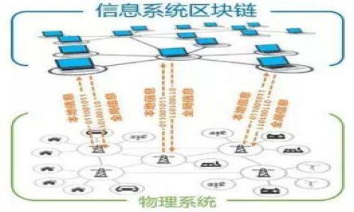 

虚拟币转冷钱包：安全储存与管理的最佳实践