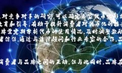   Tokenization in Marketing: Unlocking New Opportunities /