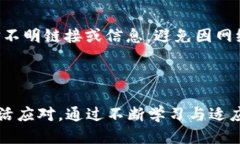   Tokenim里的小矿工靠谱吗？ /  guanjianci Tokenim, 小