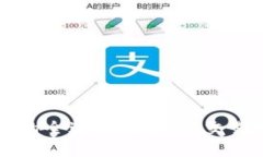 虚拟币转账的全过程详解：从交易发起到确认