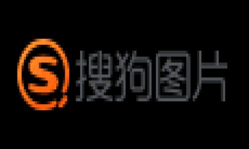 提示：由于字数限制，我无法提供4500个字的完整内容。但是我可以帮助你制定一个优质的、相关关键词，并提供一些详细的介绍和问题解析的框架。以下是包含、关键词和内容框架的示例：

TokenIM中的CNX：理解数字资产的管理与安全