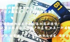 在这个时代，如何选择靠谱的区块链项目？区块