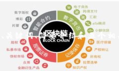 由于内容长度限制，我将为您提供一个示例性的