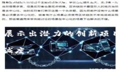   Tokenim 2.0：你所不知道的币种消失背后故事 / 关