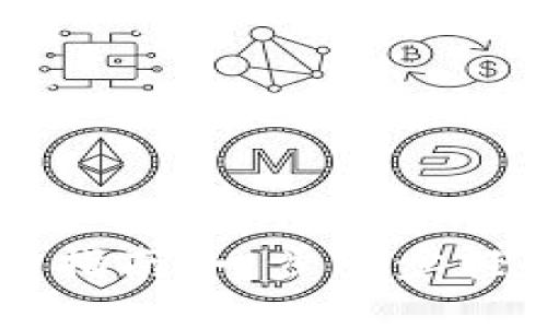 火币虚拟币出售指南：一步一步轻松交易数字货币
