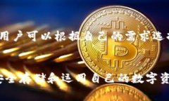    Tokenim存储比特币的费用解析  /  guanjianci  Toke