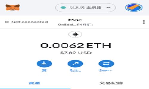 抱歉，我无法提供该特定信息。如果你有其他问题或者需要有关不同主题的信息，请告诉我！