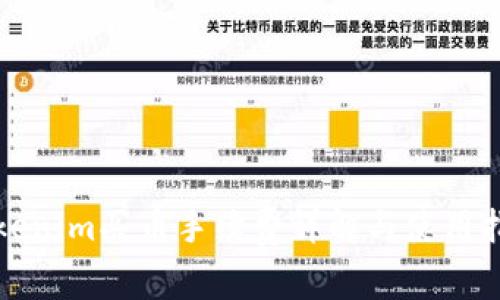 Tokenim买币手续费详解与使用指南