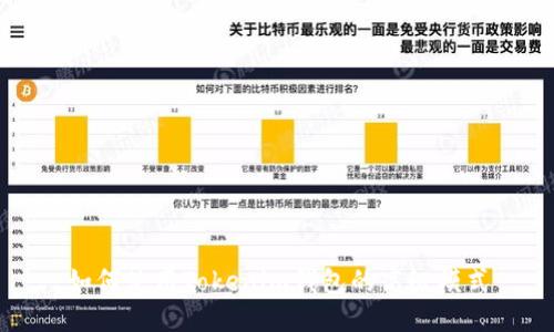 如何使用Tokenim钱包的高级模式