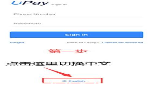 Tokenim官网发展趋势分析及其对市场的影响