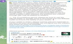   Tokenim支持几个设备同时登录？ /  guanjianci Toke